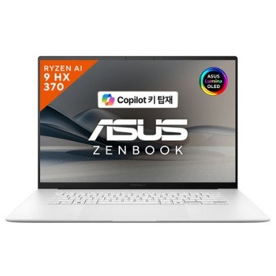에이수스 ASUS 젠북 S 16 OLED, 2024년 톱 랭크 프리미엄 슬림 노트북