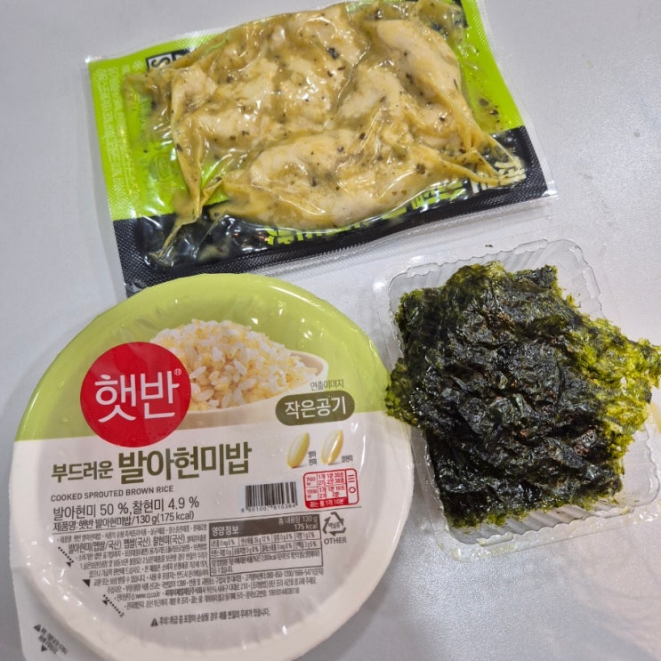  다이어트 7일차