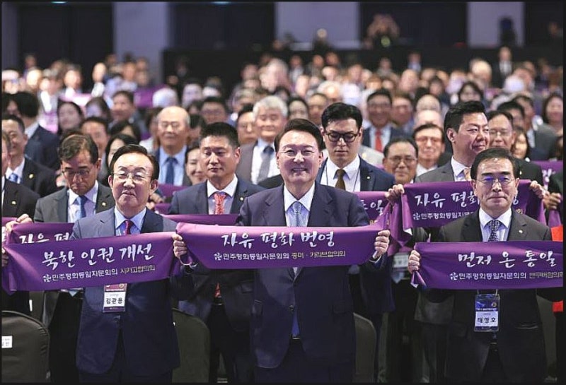 박정희 대통령 제45주기 추도식 // 민주평통 김관용 수석부의장님께