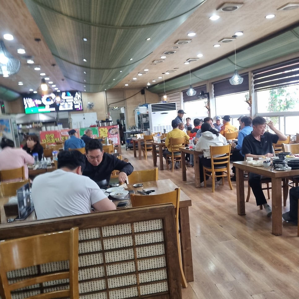 하누지 사진 4