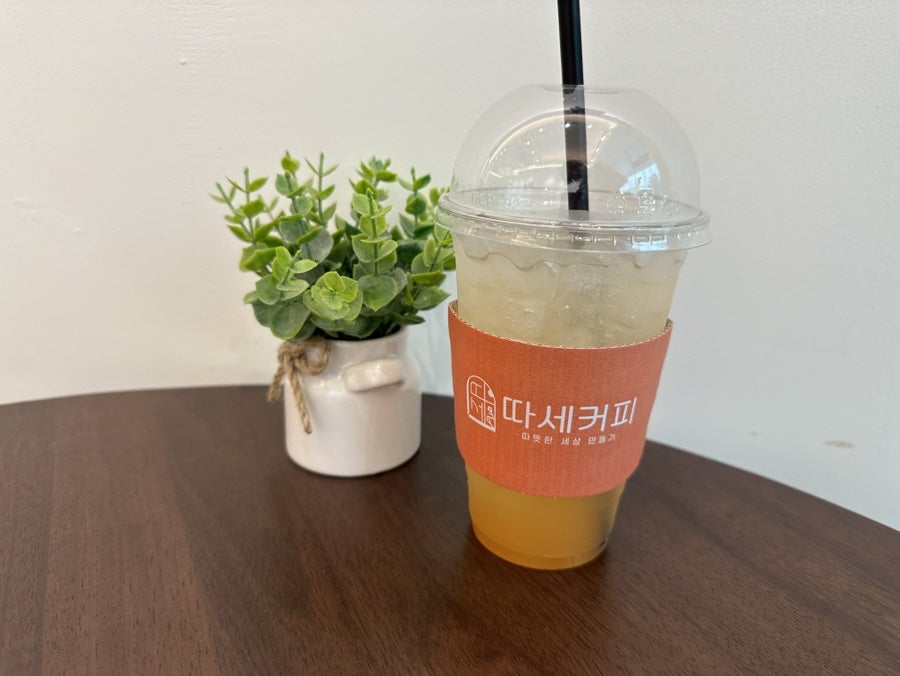 따세커피 사진 6