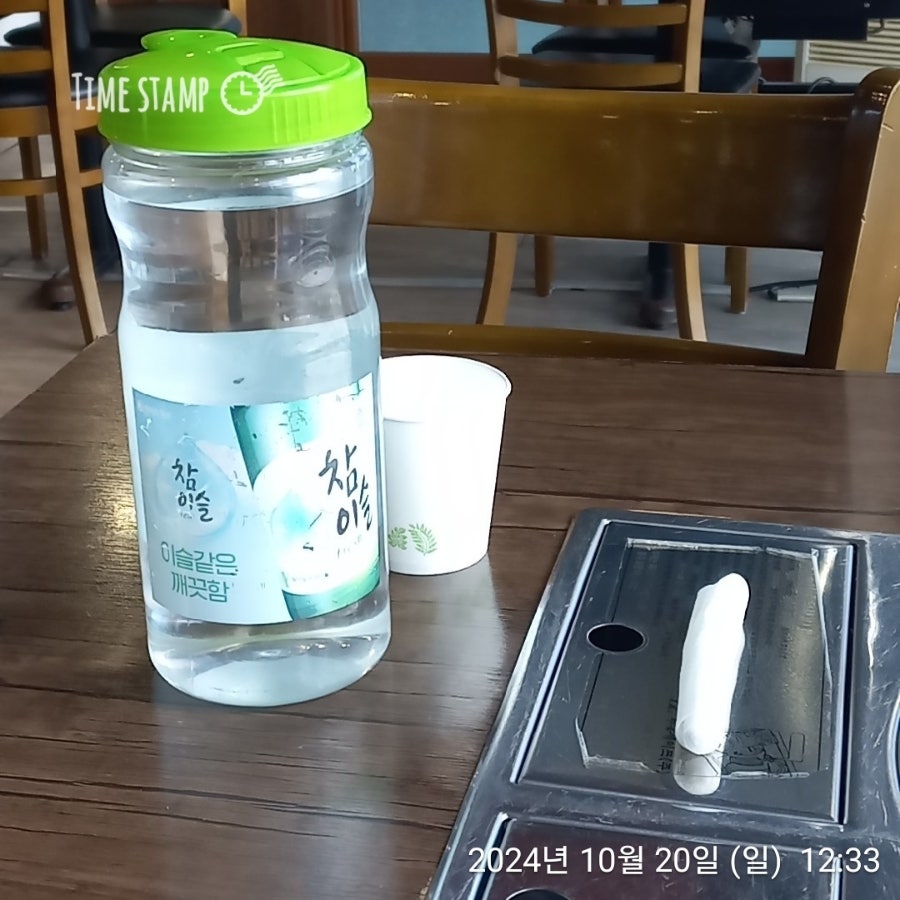 소담정 사진 6