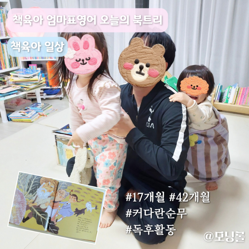 블로그 후기 사진