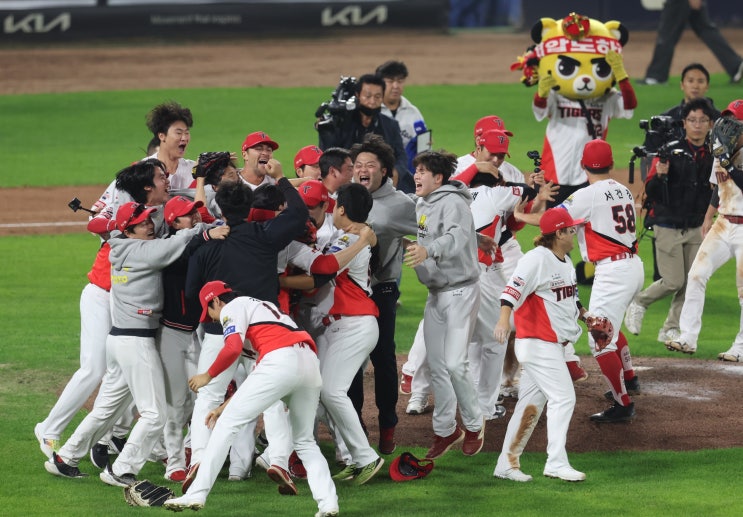  기아 우승 V12 타이거즈 광주 한국시리즈 MVP 무패 기록 2024 KBO 프로야구 정보 총정리_영어공부