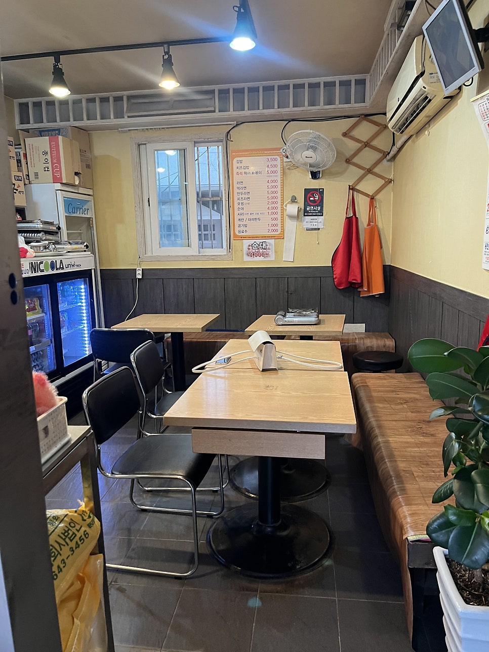 오느른김밥 사진 2