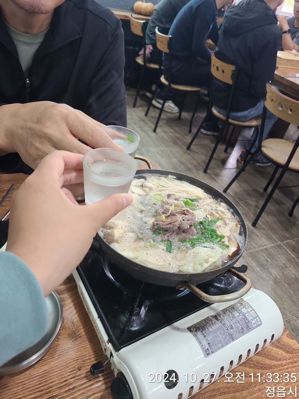 새미찬국수전문점 사진 6