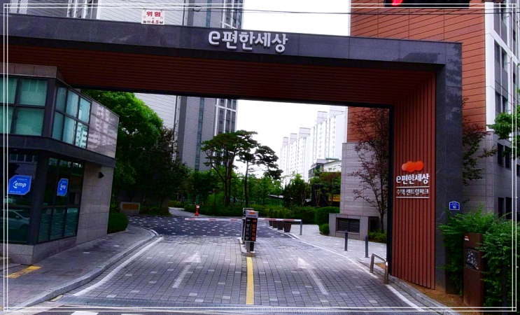  구리 방충망 수택동 미세방충망 교체