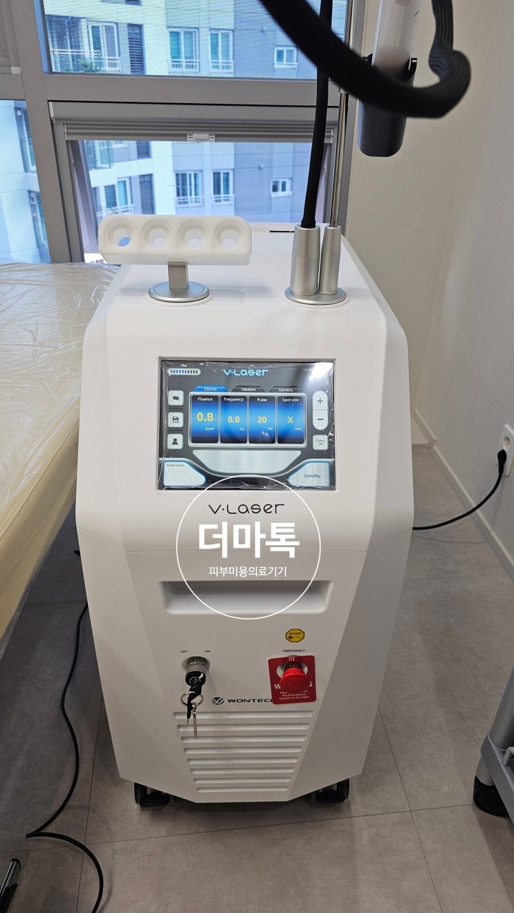  [납품사례] 브이레이저(V-Laser) 의료기기 구매 도입 감사합니다.