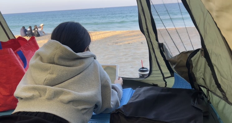  2024.Oct | 2. 행복은 가까이에 있음을