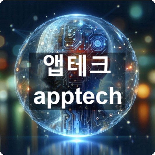  [경제/시사] MZ들의 소액 부업 '앱테크(app tech)'는 무엇이고 어떤 앱들이 있나