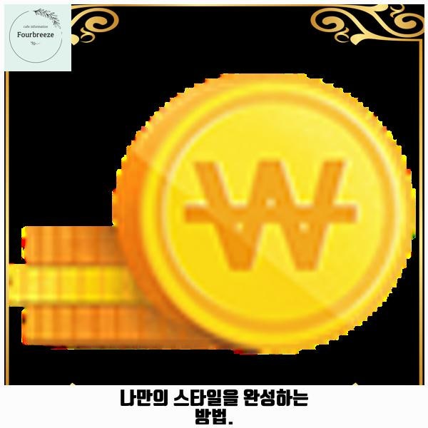 사진 3