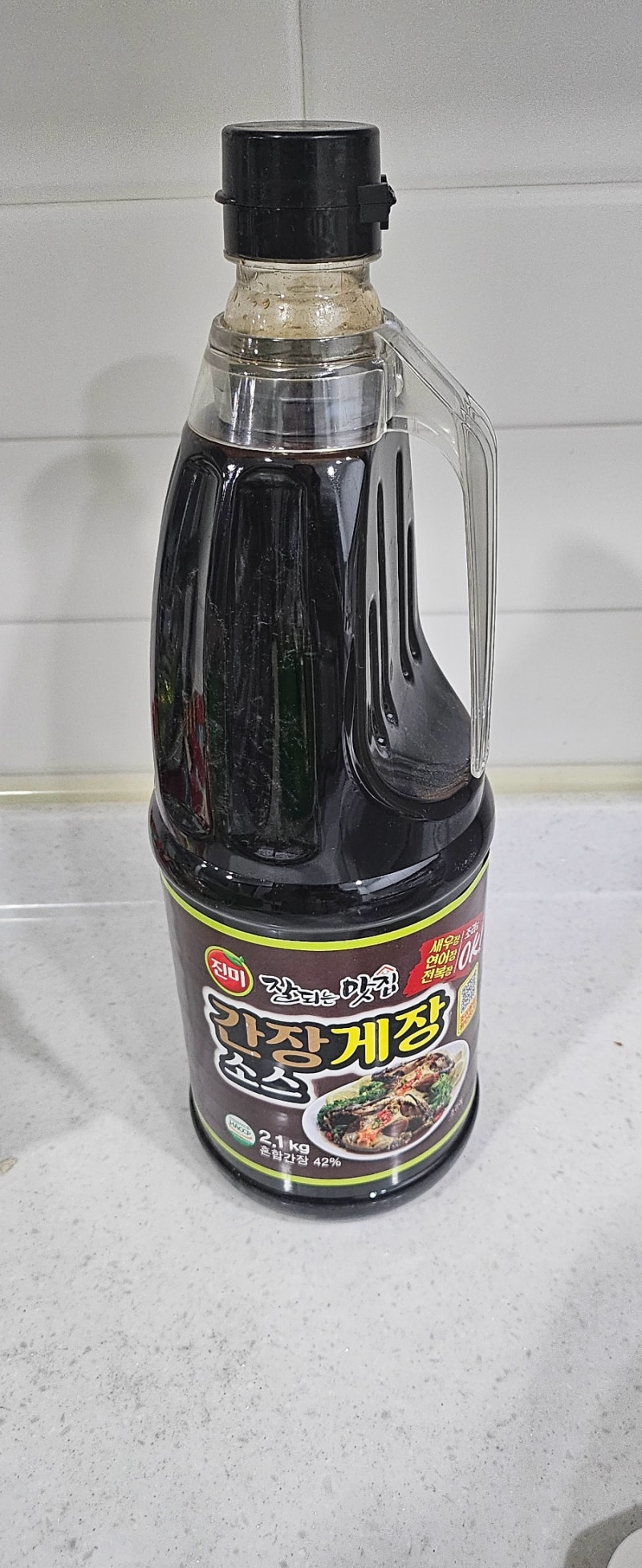 진미 잘되는 맛집 간장게장소스