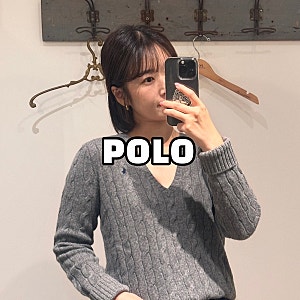 폴로 랄프로렌 브이넥 여성 니트 스웨터 그레이 M 입어보기