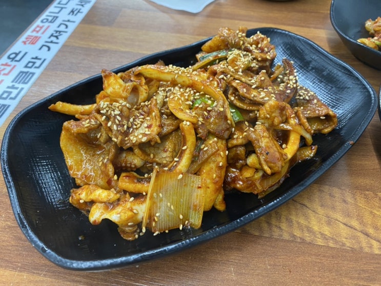  영미식당 _ 신당 중앙시장 먹을텐데 백반 맛집