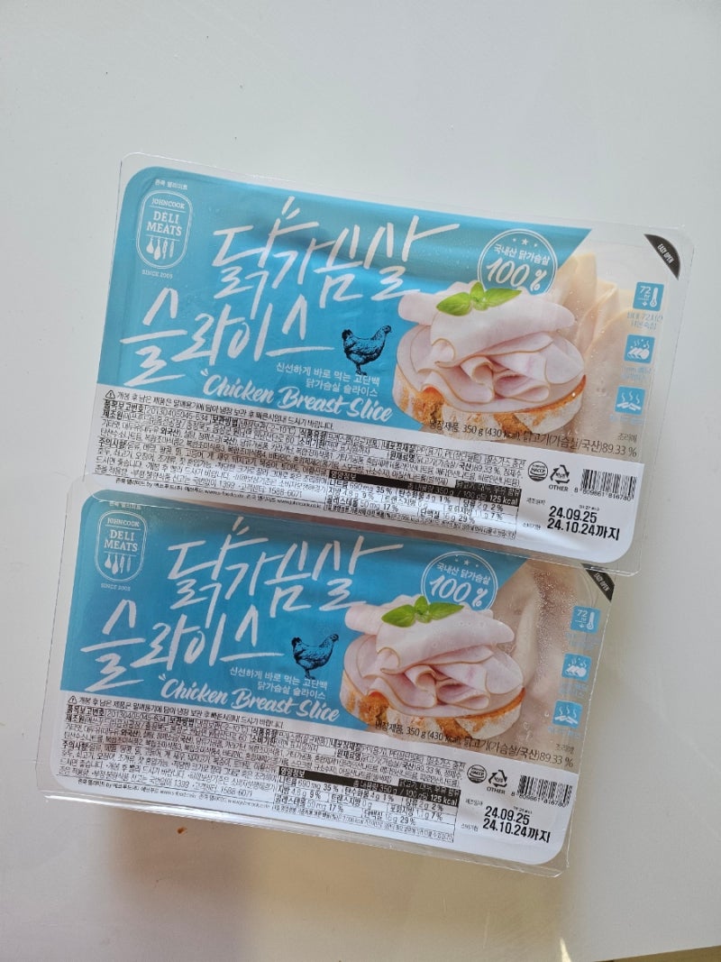 [존쿡델리미트] 닭가슴살 슬라이스 솔직후기, 초간단단백질보충 다이어트 식단에 추천
