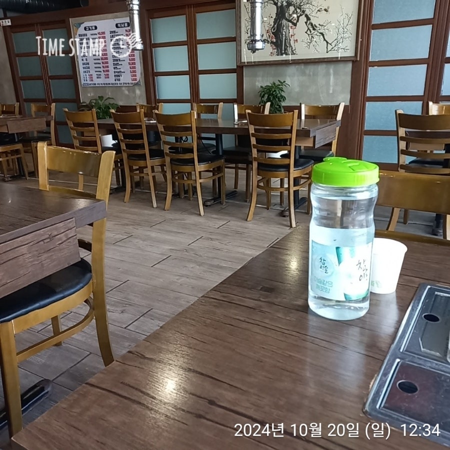 소담정 사진 5