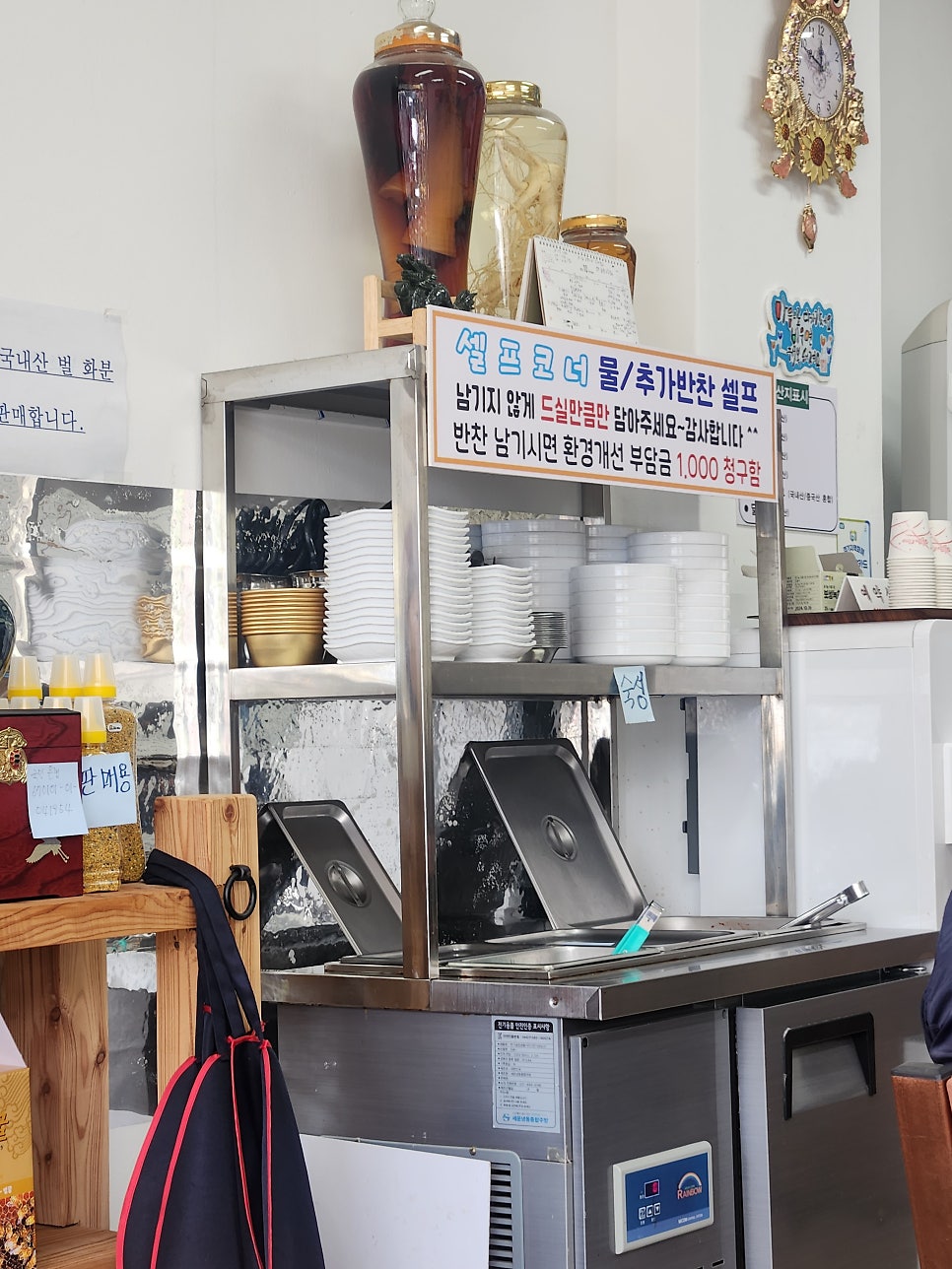 이모네칼국수 사진 4