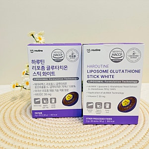 하루틴 리포좀 글루타치온 스틱 화이트 간편한 섭취 나를 위한 선택 !