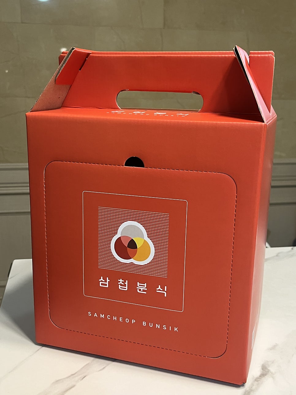 삼첩분식 지산범물점 사진 4