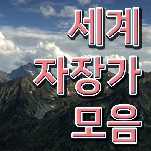  1급아동음악심리상담사전문교육 , 아동음악심리상담사 2주 만에 합격 전략 정리해봤어요