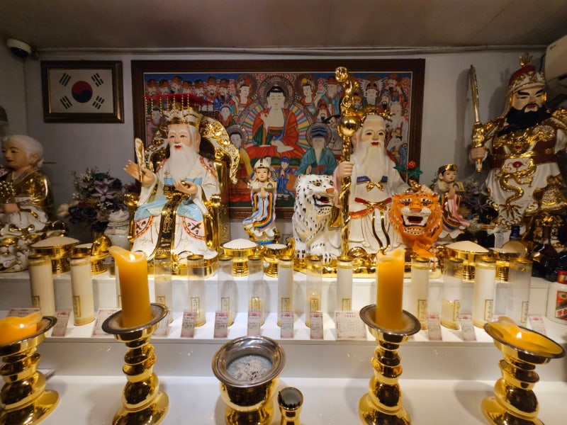 제주 점집 [귤림당] 첫사랑 짝사랑 옛애인이 나오는 꿈 해몽