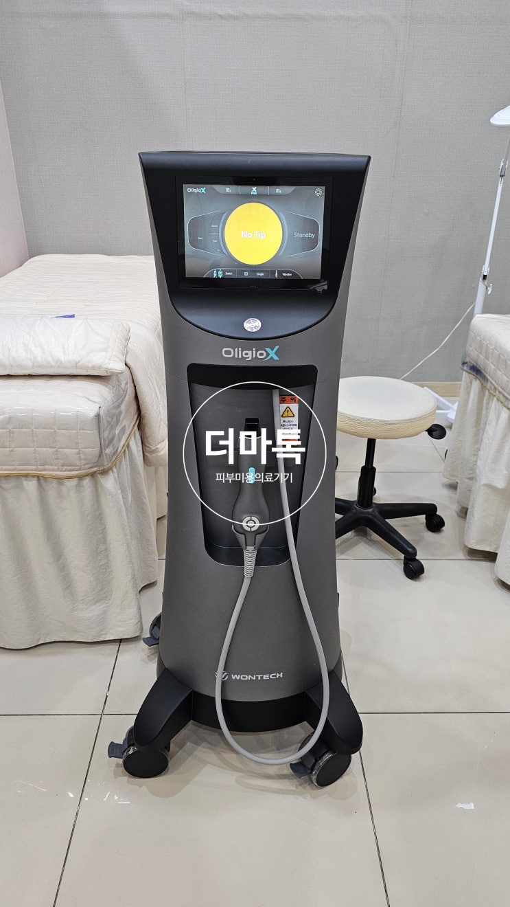 [납품사례] 올리지오X 고주파리프팅 구매 감사합니다.