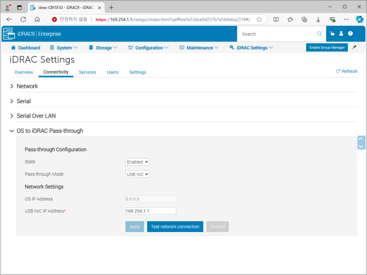  Dell EMC iDRAC 9 : OS to iDRAC Pass-through 설정 방법