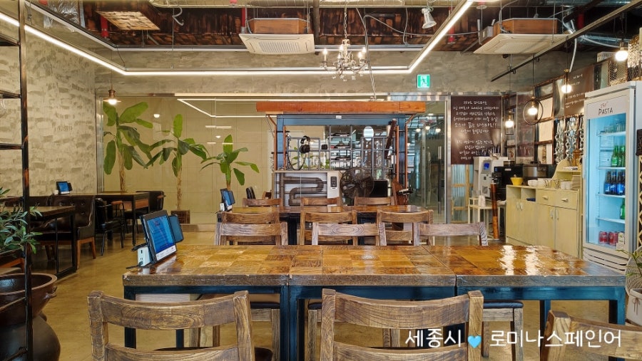 250도파스타 사진 5