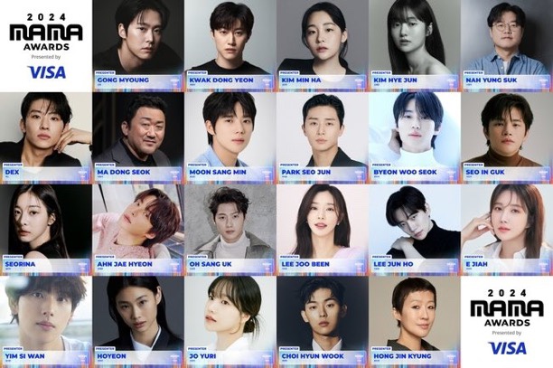 이준호- [기사] <b>마동석</b> 이준호→정호연 홍진경 ‘2024 MAMA’... 