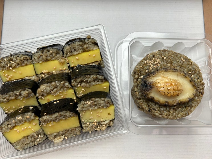 제주 공항 주변 맛집 "제주 김만복 김밥"