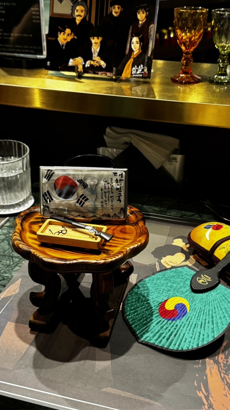  연남 ; 맛있어서 부모님도 보내드린 맛집ㅣ몽중식