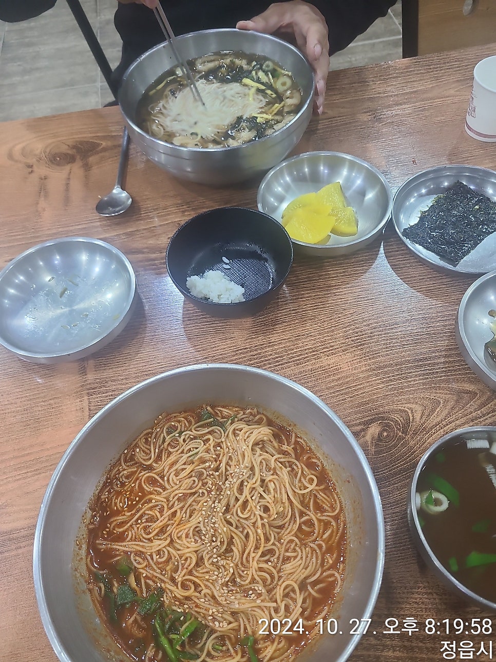 새미찬국수전문점 사진 1
