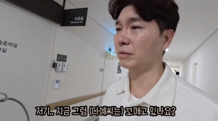 얼린 정자들 어째 박수홍 둘째는 없다 <b>김다예</b> 태세전환 눈물... 