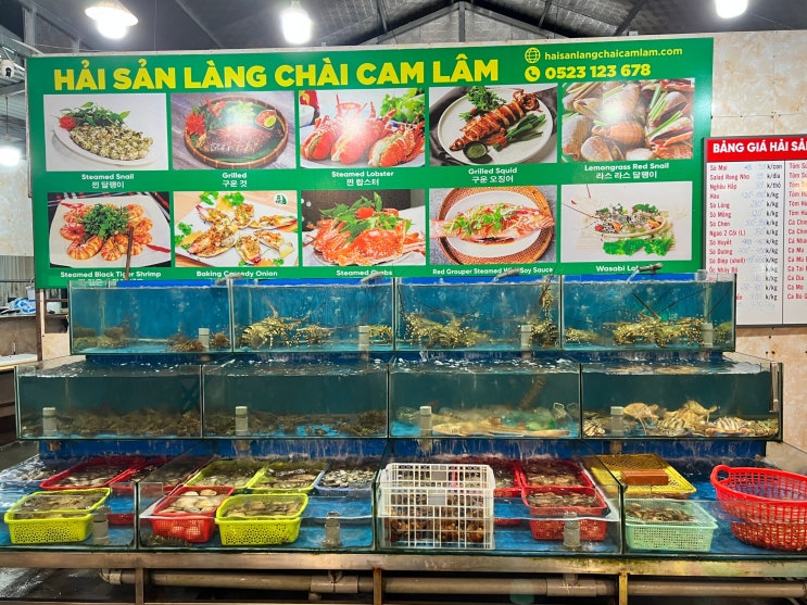  베트남 나트랑 여행 레스토랑 추천, 나트랑 해산물 식당 Lang Chai Cam Lam