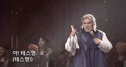 나훈아 콘서트 2024 서울 공연 정보 ft KSPO DOME 좌석수