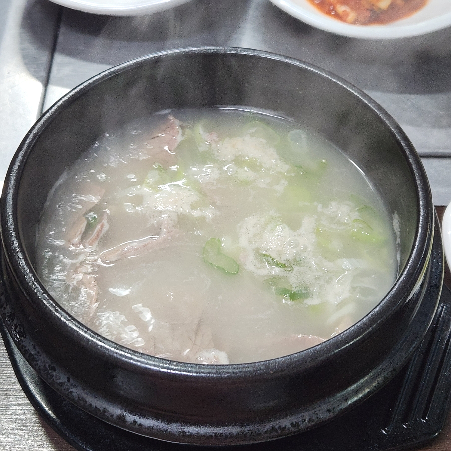 호포 꼬리곰탕 사진 1