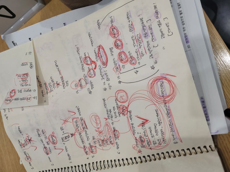  지게차필기 굴착기 필기 중년여자 동시합격후기