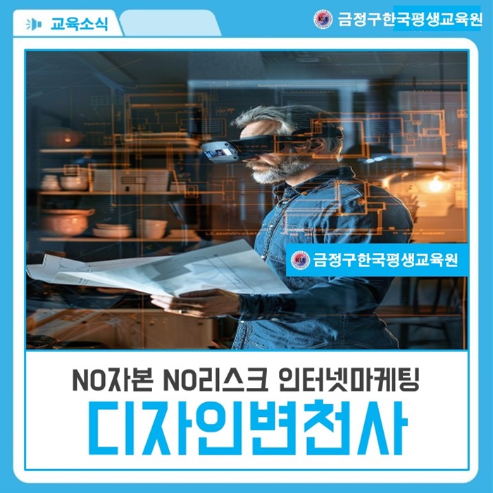 블로그마케팅도전 2년동안 성장해왔던 꾸미기 디자인변천사 회고록