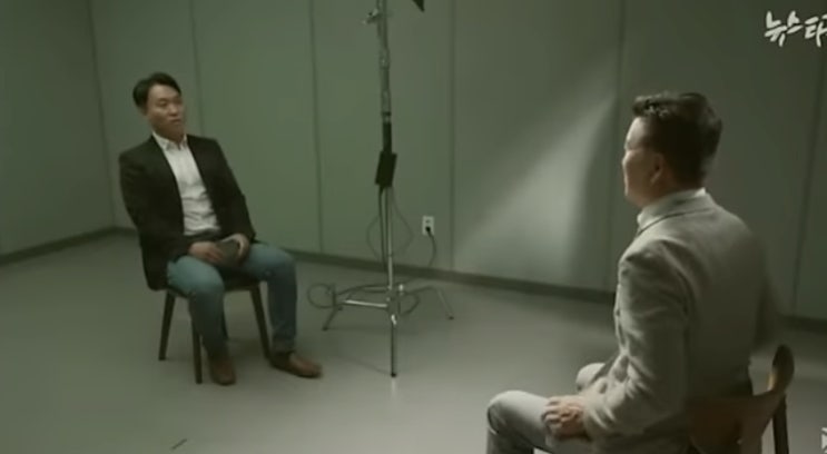 신용한 내부폭로 " 명태균 여론조작보고서 윤<b>캠프</b>서 활용!... 