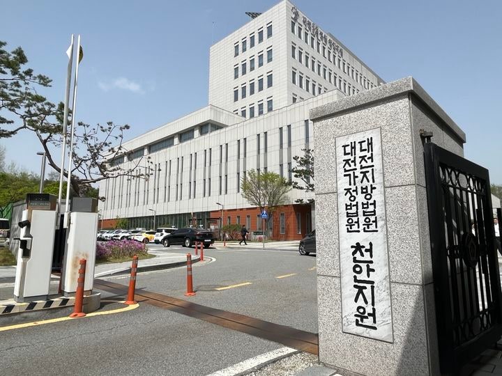 각서까지 쓴 <b>고모부</b>, 지적장애 <b>조카</b> 또 <b>성폭행</b>…징역 9년