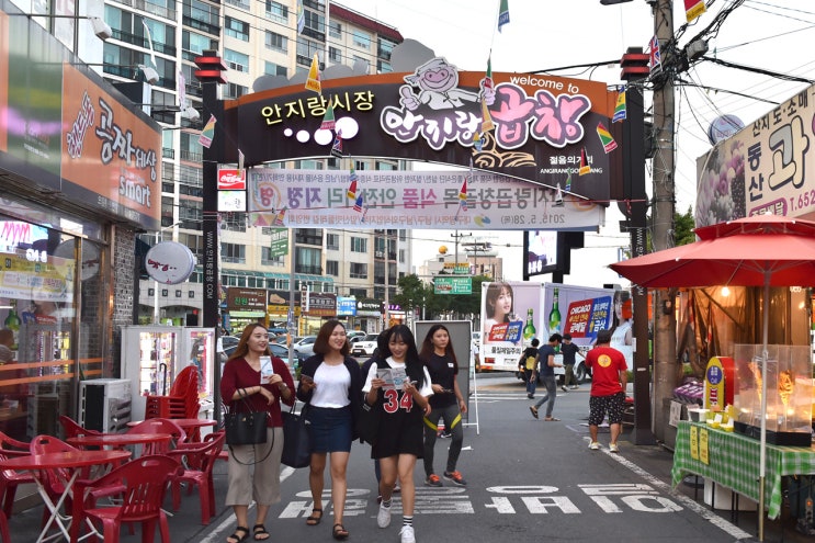  2024 안지랑곱창골목 코스튬 페스티벌, 안지랑 할로윈