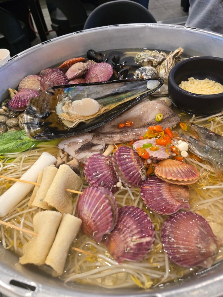 갯벌의조개ㅣ부천 신중동 조개전골맛집 뜨끈하고 얼큰한 맛이 일품