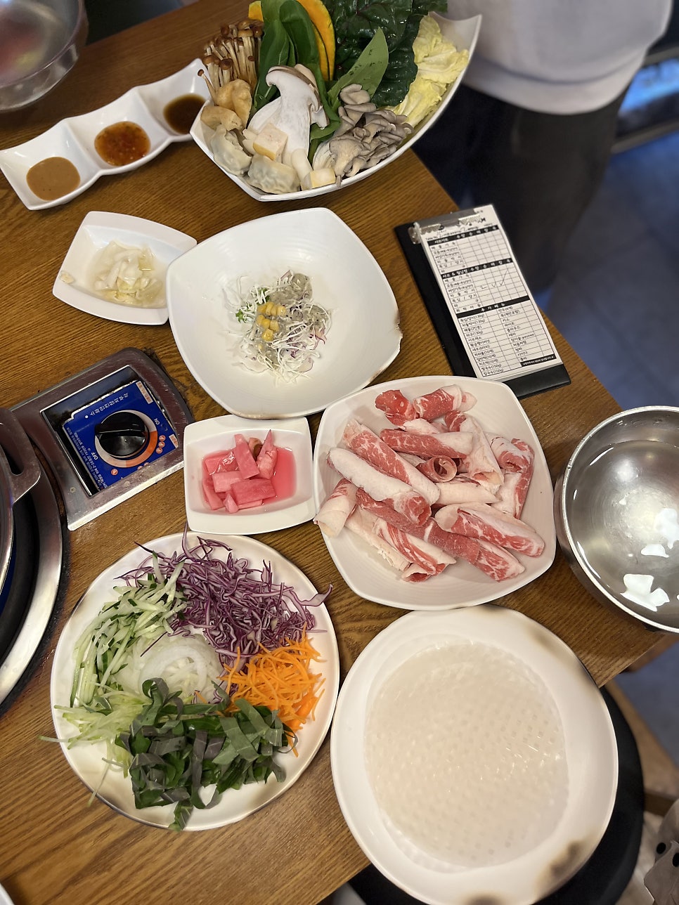 진향채 사진 6