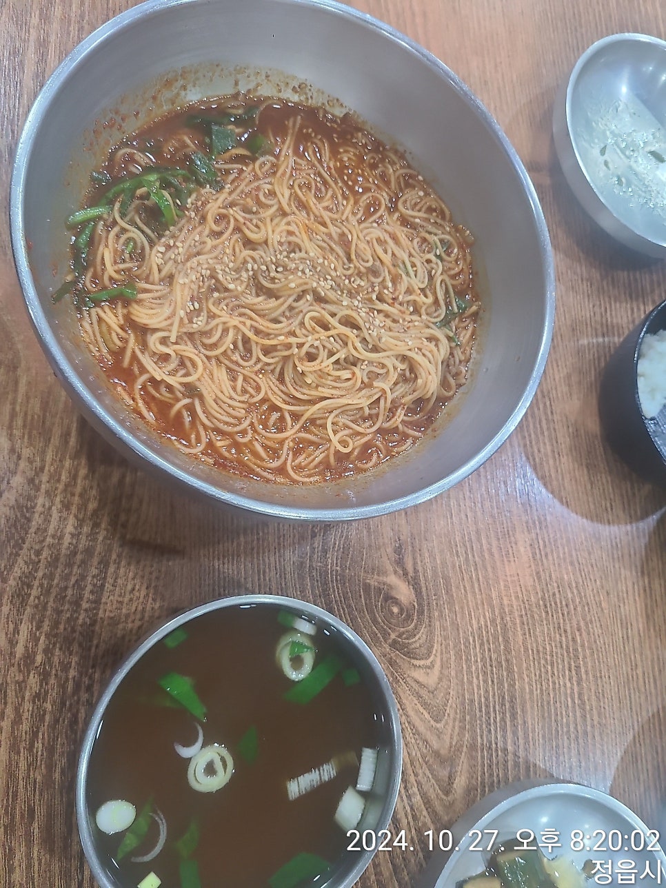 새미찬국수전문점 사진 2