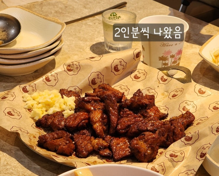  [달구운바람] 수원 연기없이 구워서 나오는 돼지갈비집 내돈내산 찐후기 (불호)