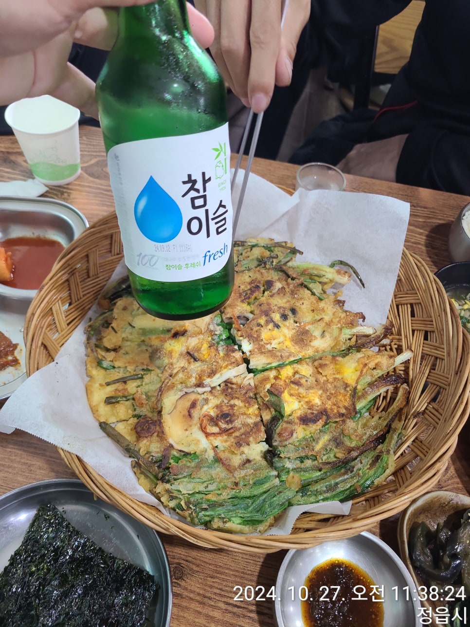 새미찬국수전문점 사진 4