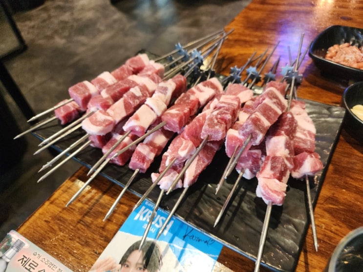  2024. 10. 26 (토) [한국] 점심 양꼬치 & 낮술 & 조개요리 전문점