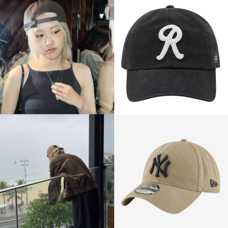  블랙핑크 로제 아파트(APT) 인스타그램 근황 속 가성비 볼캡, 모자 정보 : 아메리카니들 , 브랜드멜빌, 뉴에라