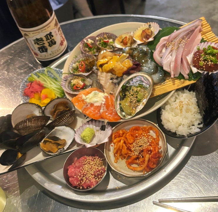  [성동구 뚝섬 술집] 서울숲 데이트 해산물 맛집 '서울바당'