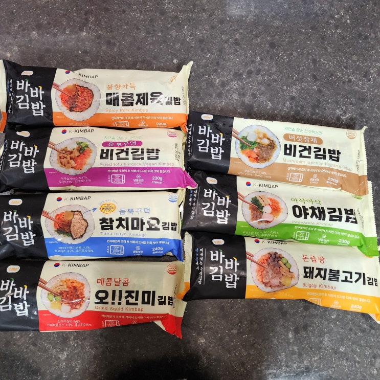 간편하게 전자레인지로 먹는 올곧 바바김밥/냉동김밥/영양성분/직장인 점심 도시락으로 딱!